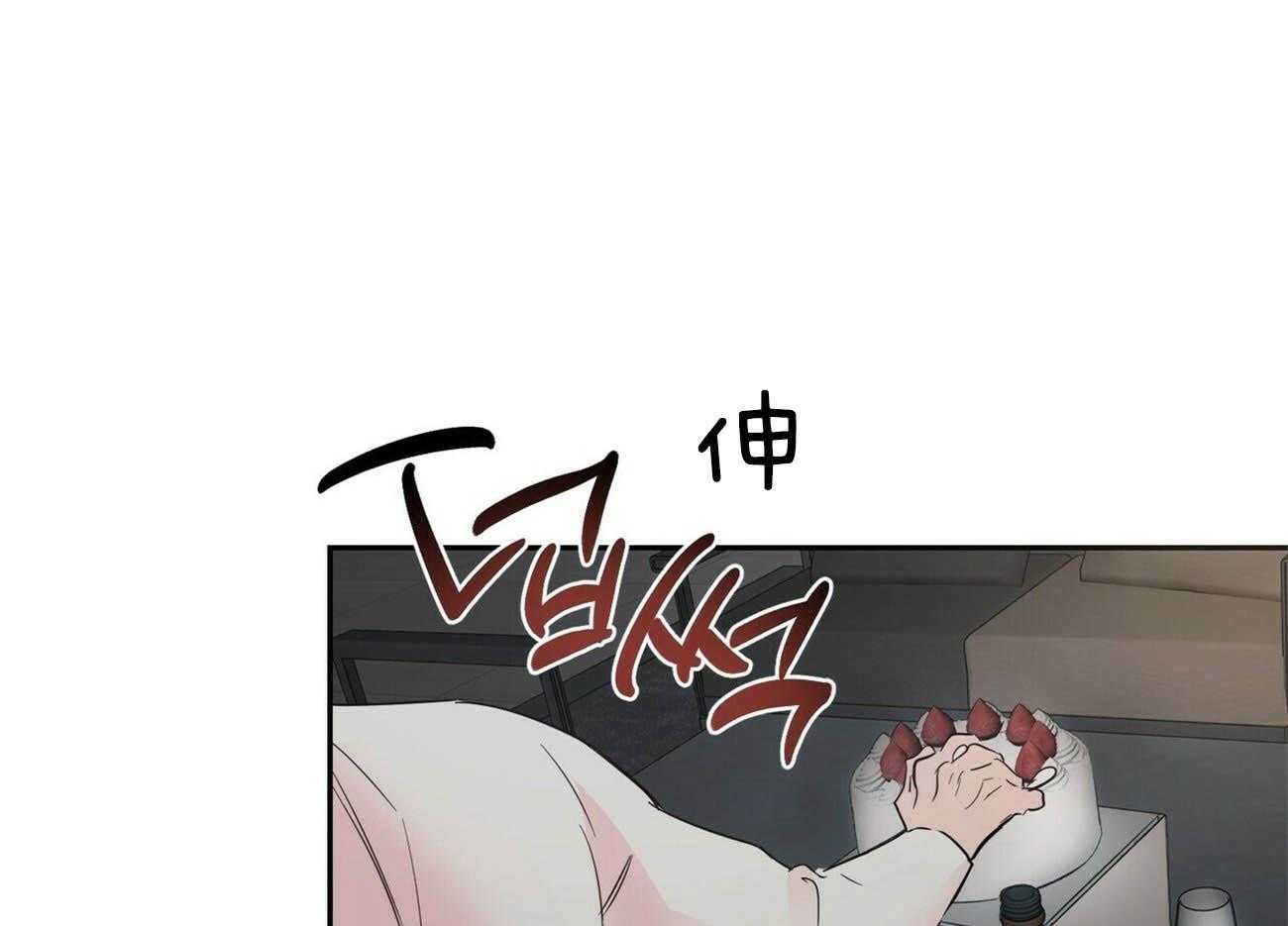 第89话_你是认真的吗20