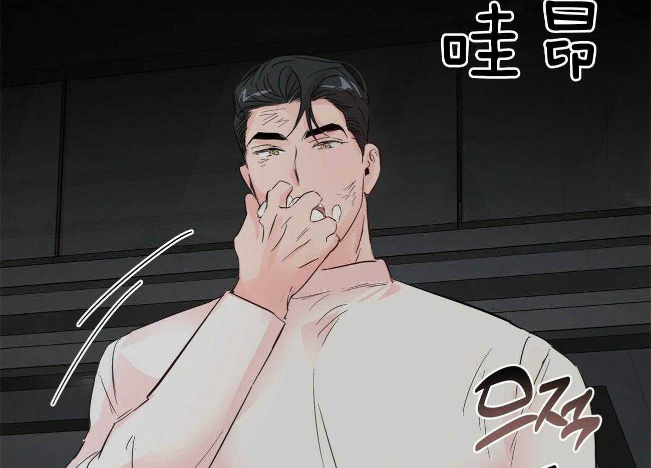 第89话_你是认真的吗22