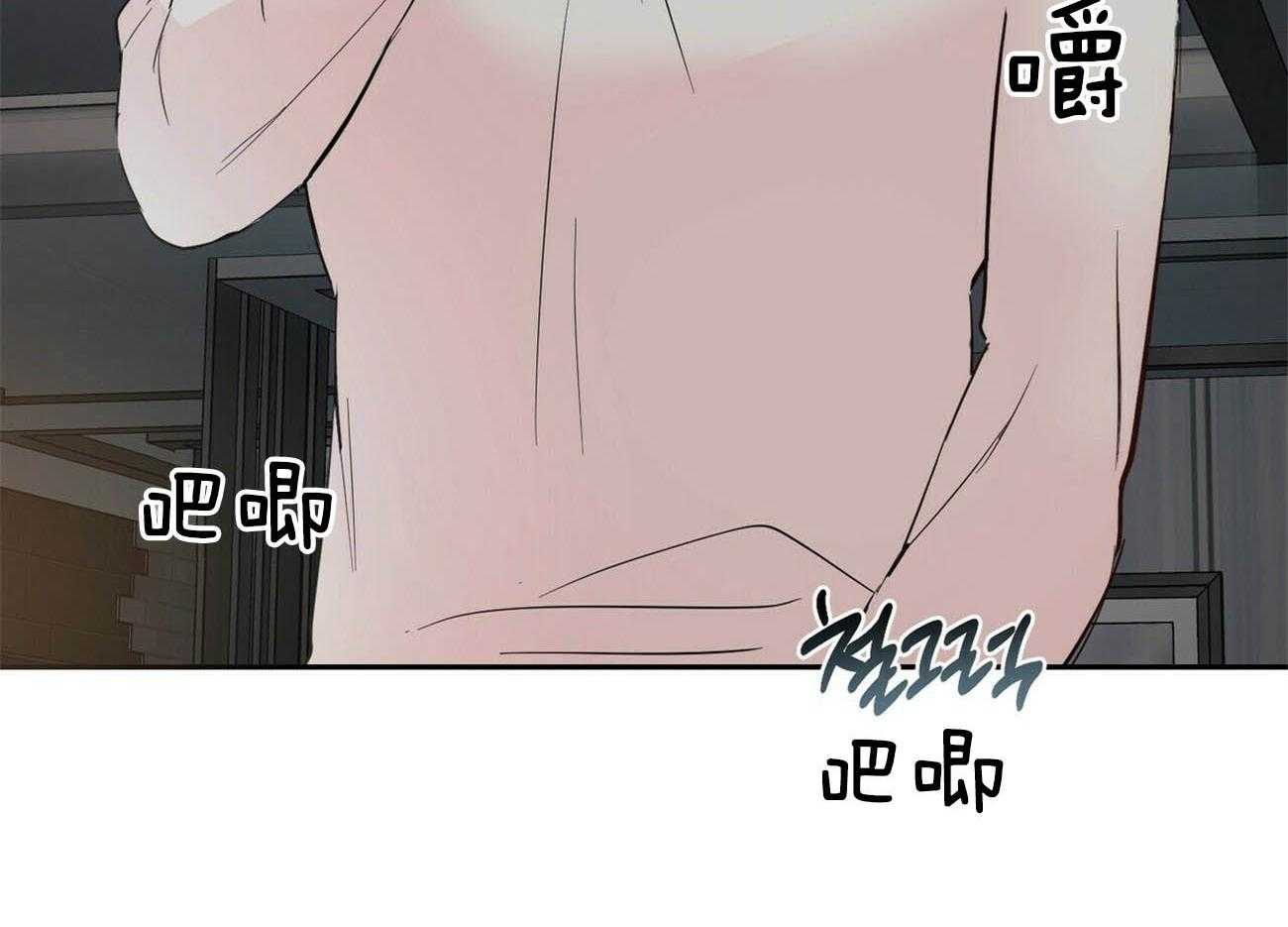 第89话_你是认真的吗23