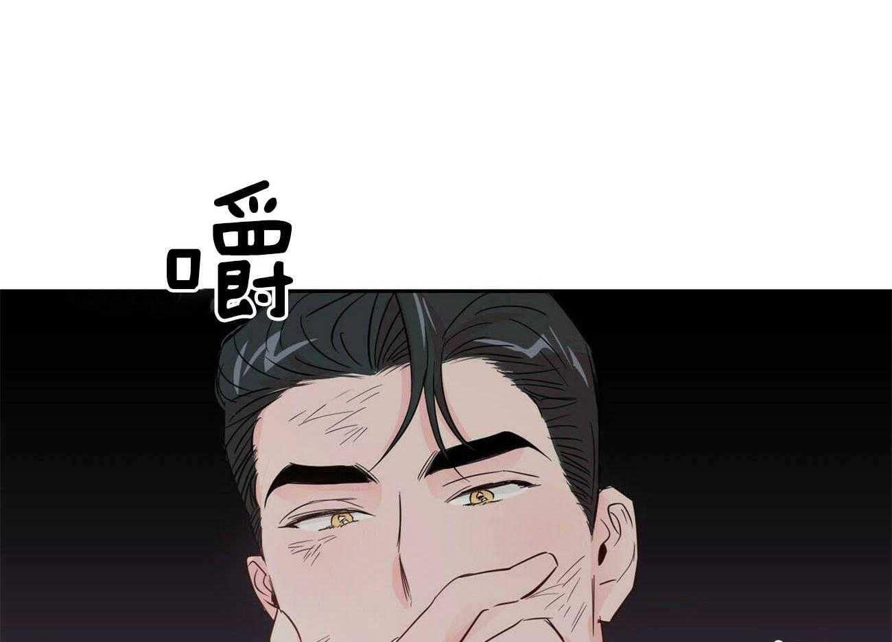 第89话_你是认真的吗24