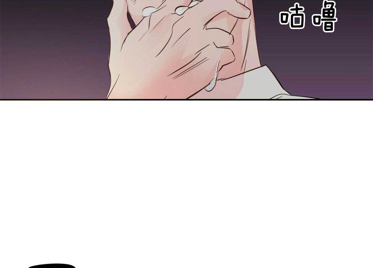 第89话_你是认真的吗25