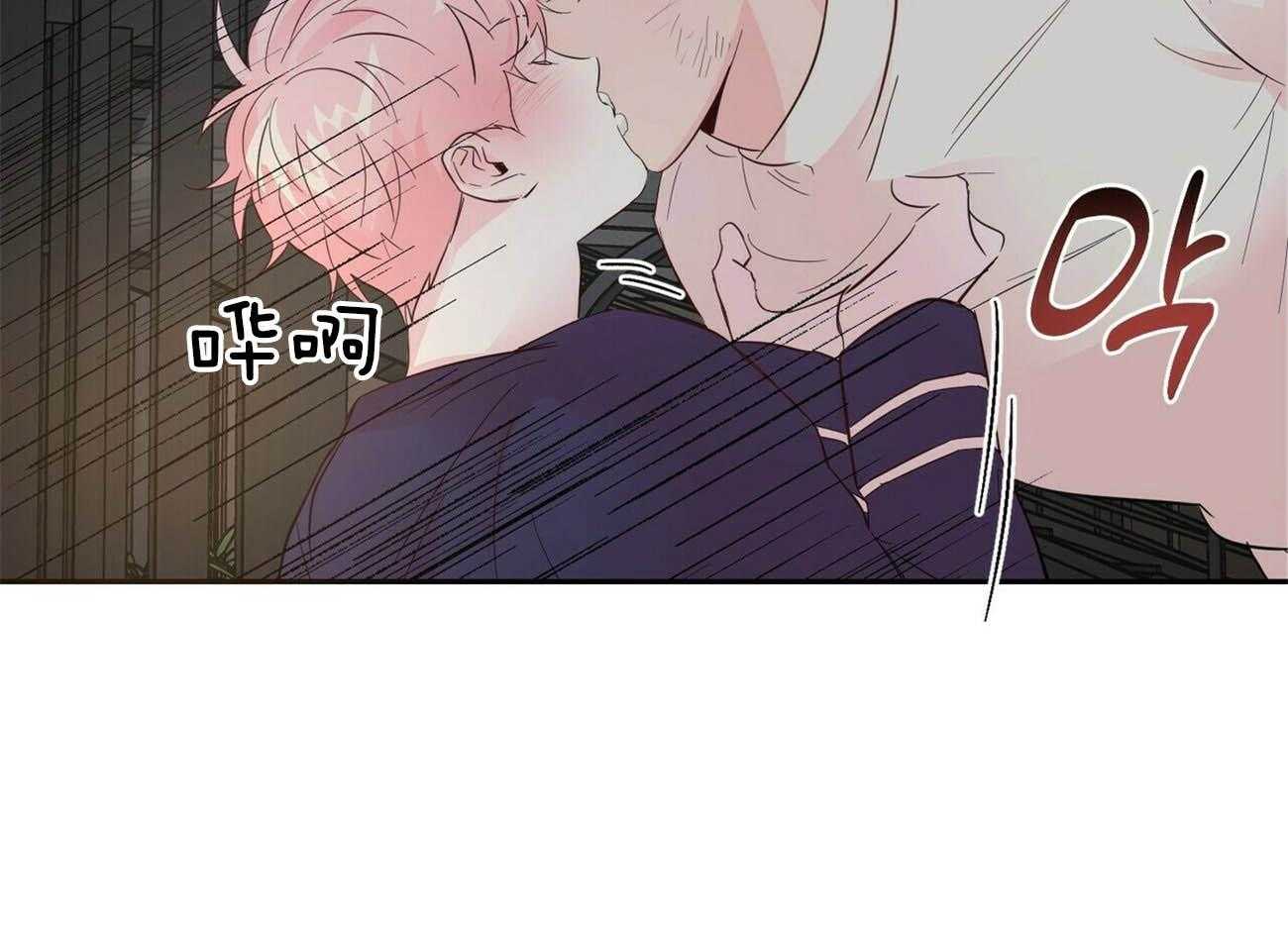 第89话_你是认真的吗28