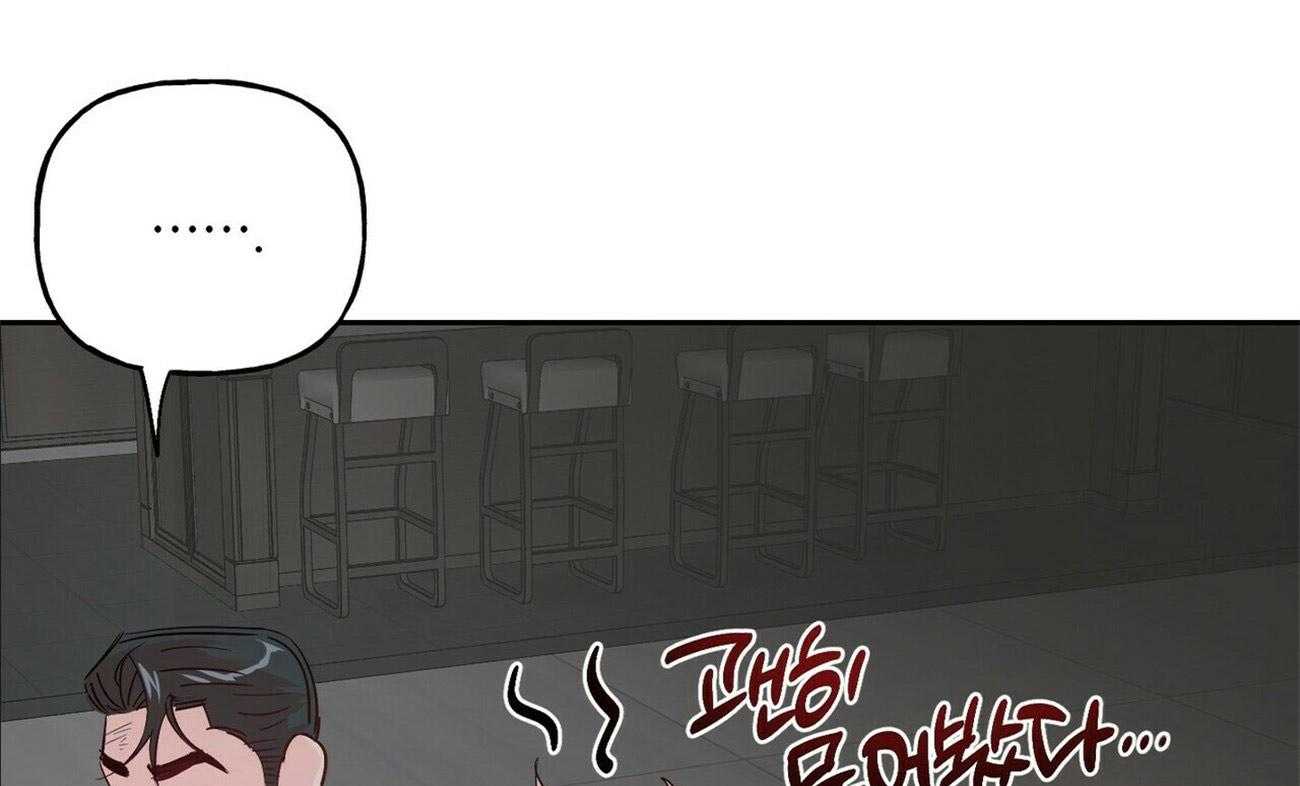 第88话_不要对别人这样做0