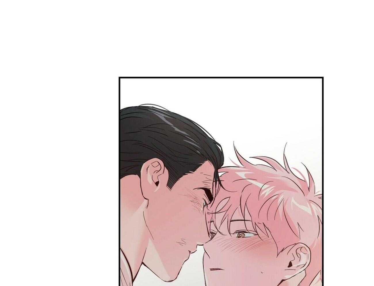 第88话_不要对别人这样做13