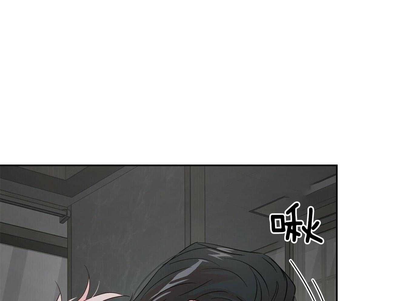 第88话_不要对别人这样做15