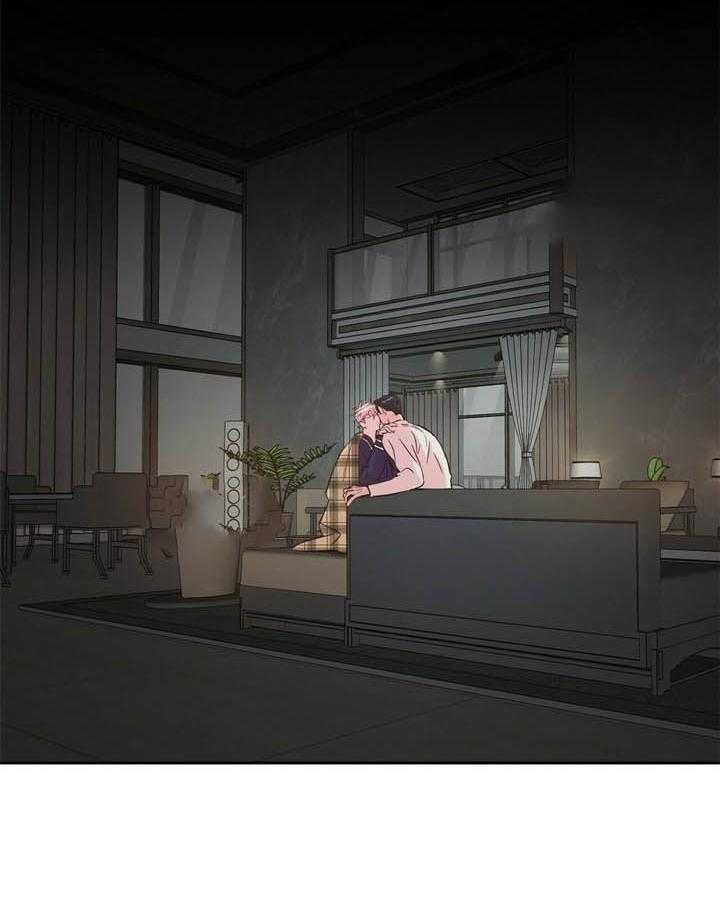 第88话_不要对别人这样做19
