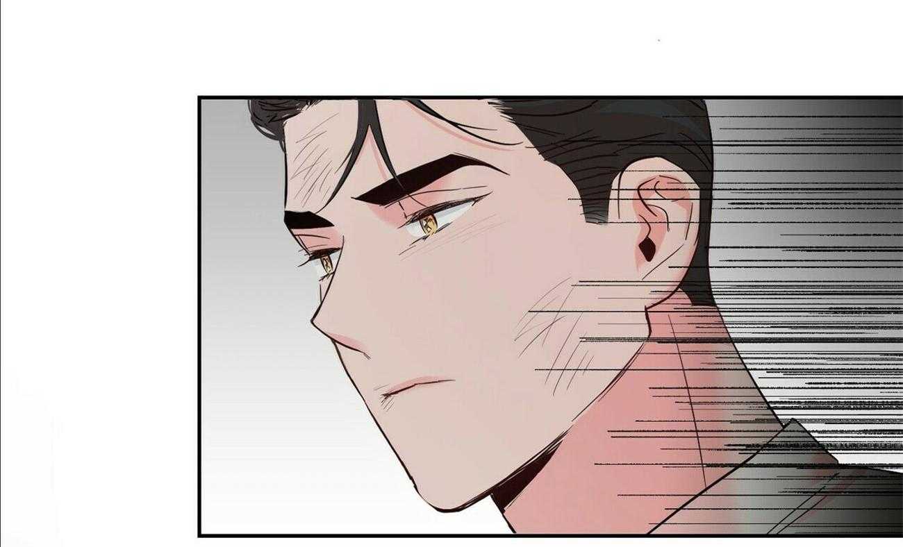 第88话_不要对别人这样做2