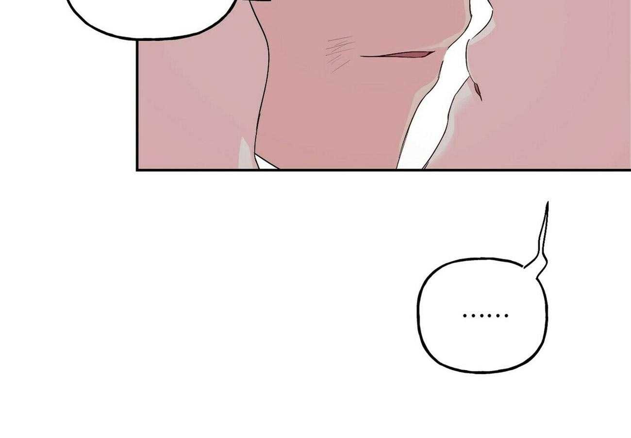 第88话_不要对别人这样做35
