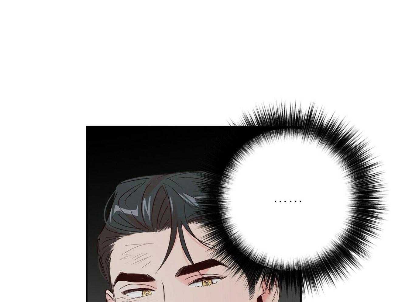 第88话_不要对别人这样做6