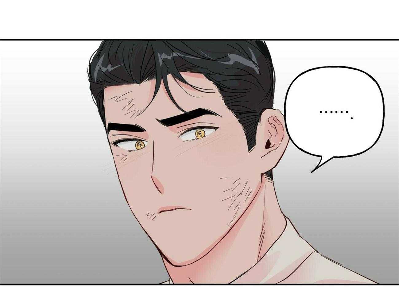 第87话_害怕被抛弃18