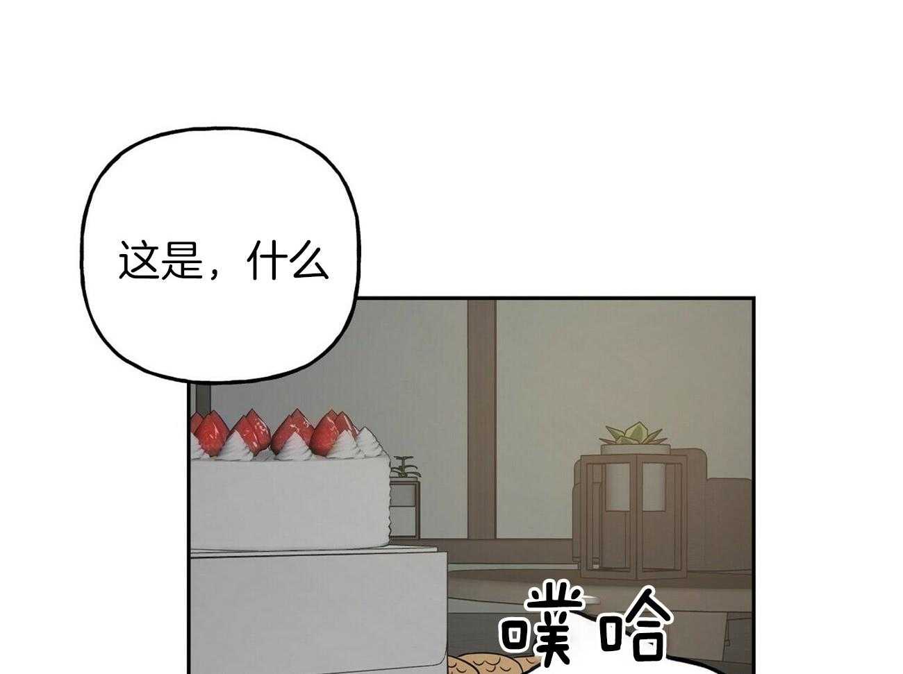 第87话_害怕被抛弃21