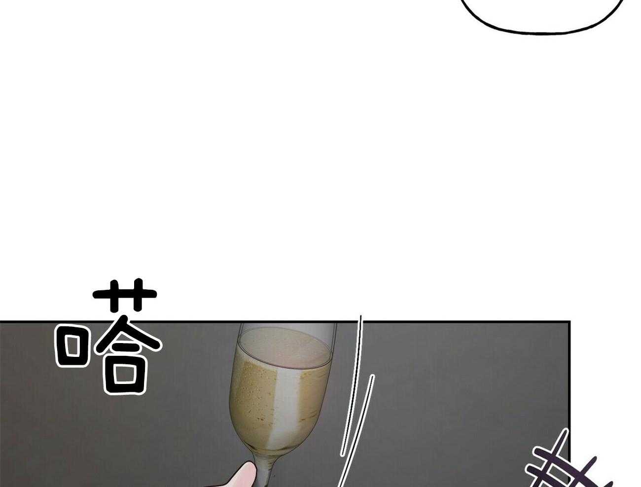 第87话_害怕被抛弃26