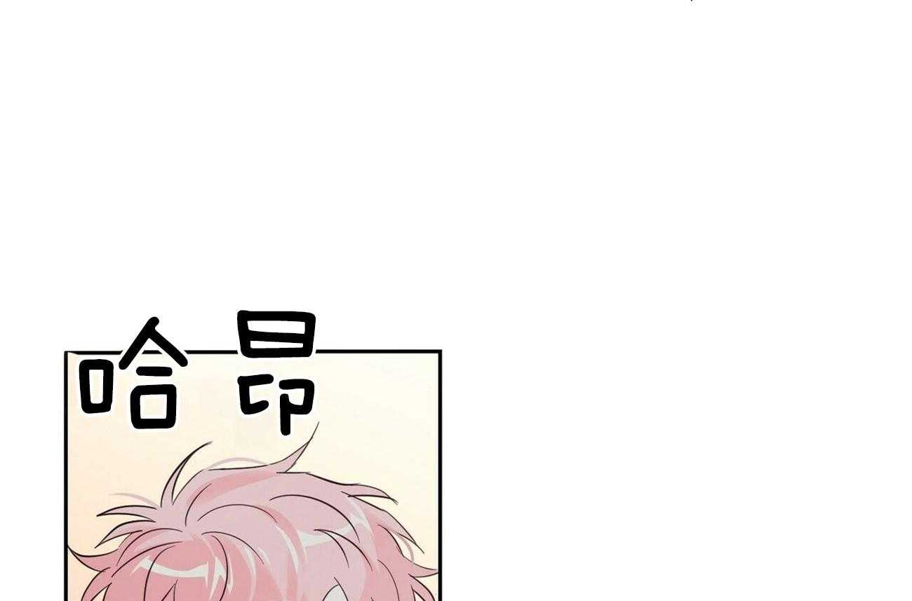 第87话_害怕被抛弃3
