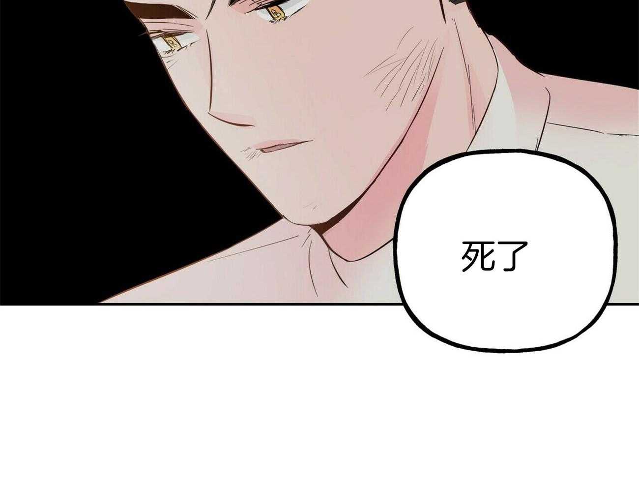 第87话_害怕被抛弃36