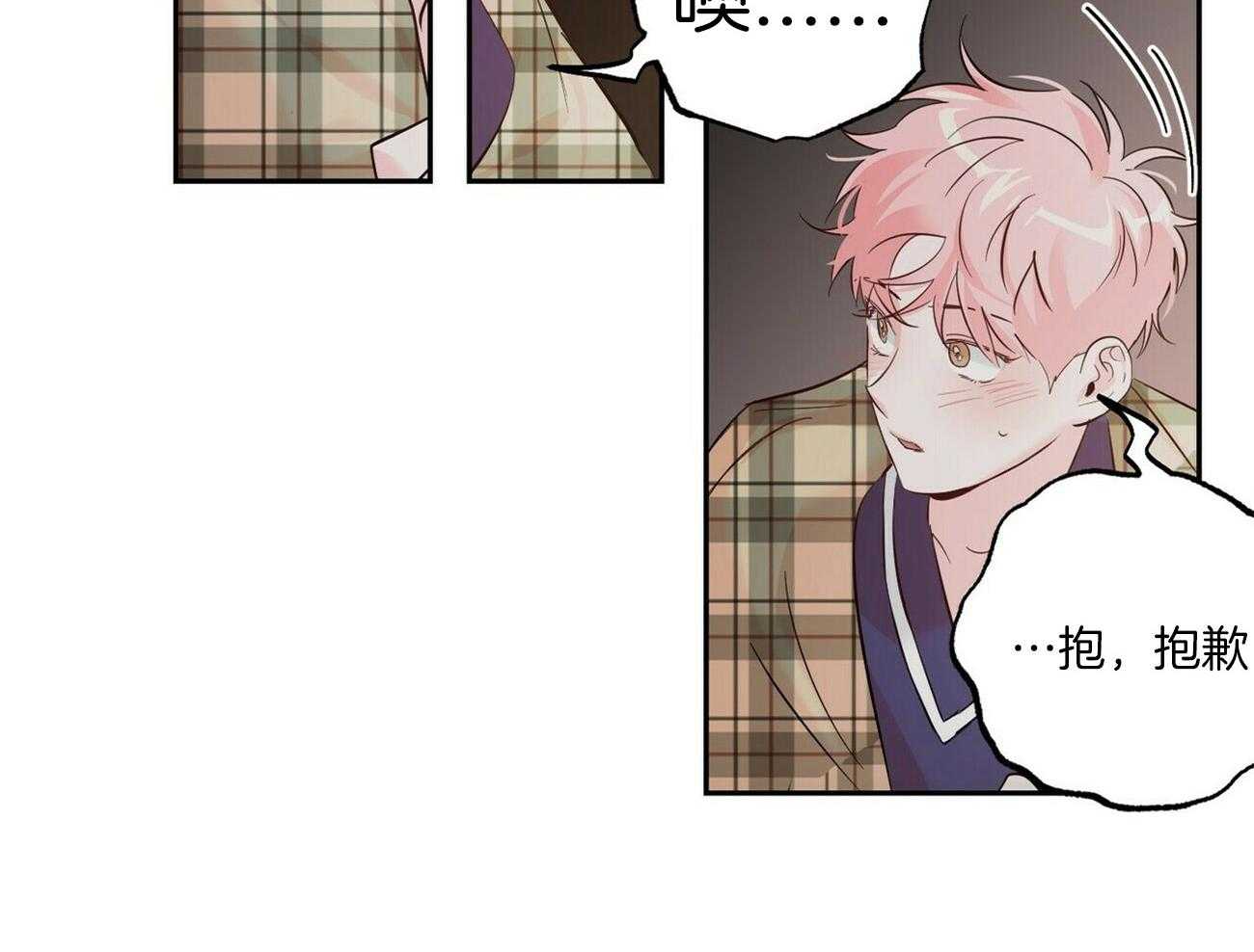 第87话_害怕被抛弃38