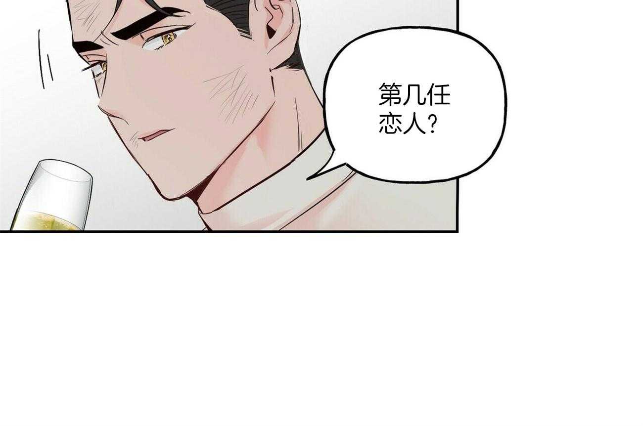 第87话_害怕被抛弃6