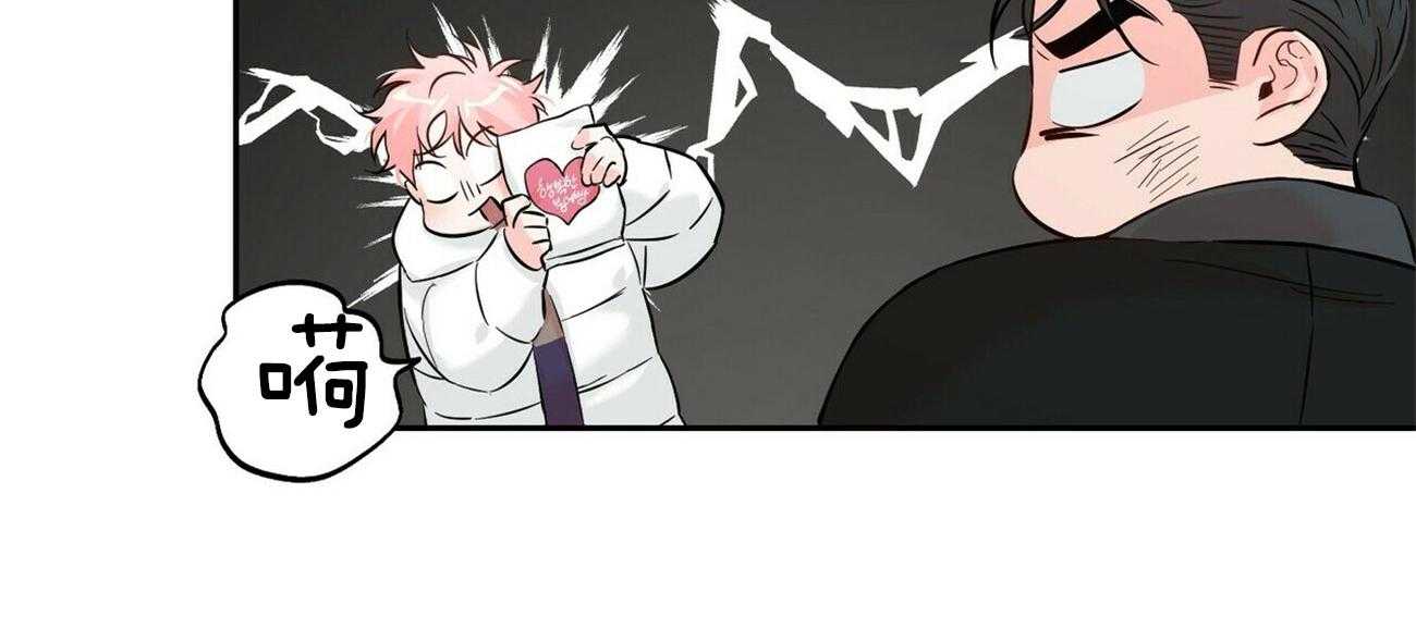 第86话_圣诞节蛋糕1