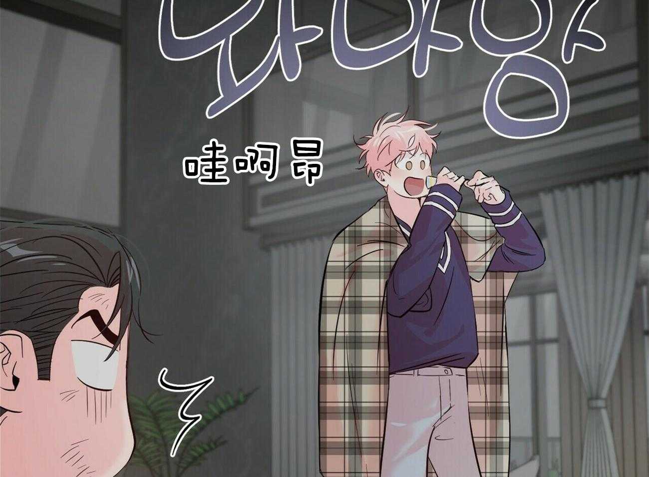 第86话_圣诞节蛋糕22