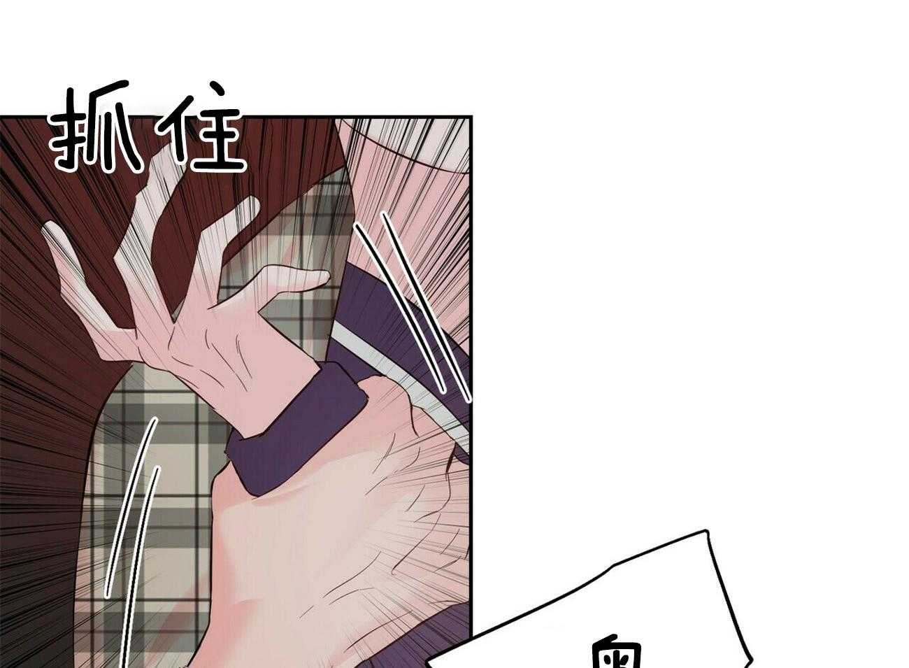 第86话_圣诞节蛋糕24