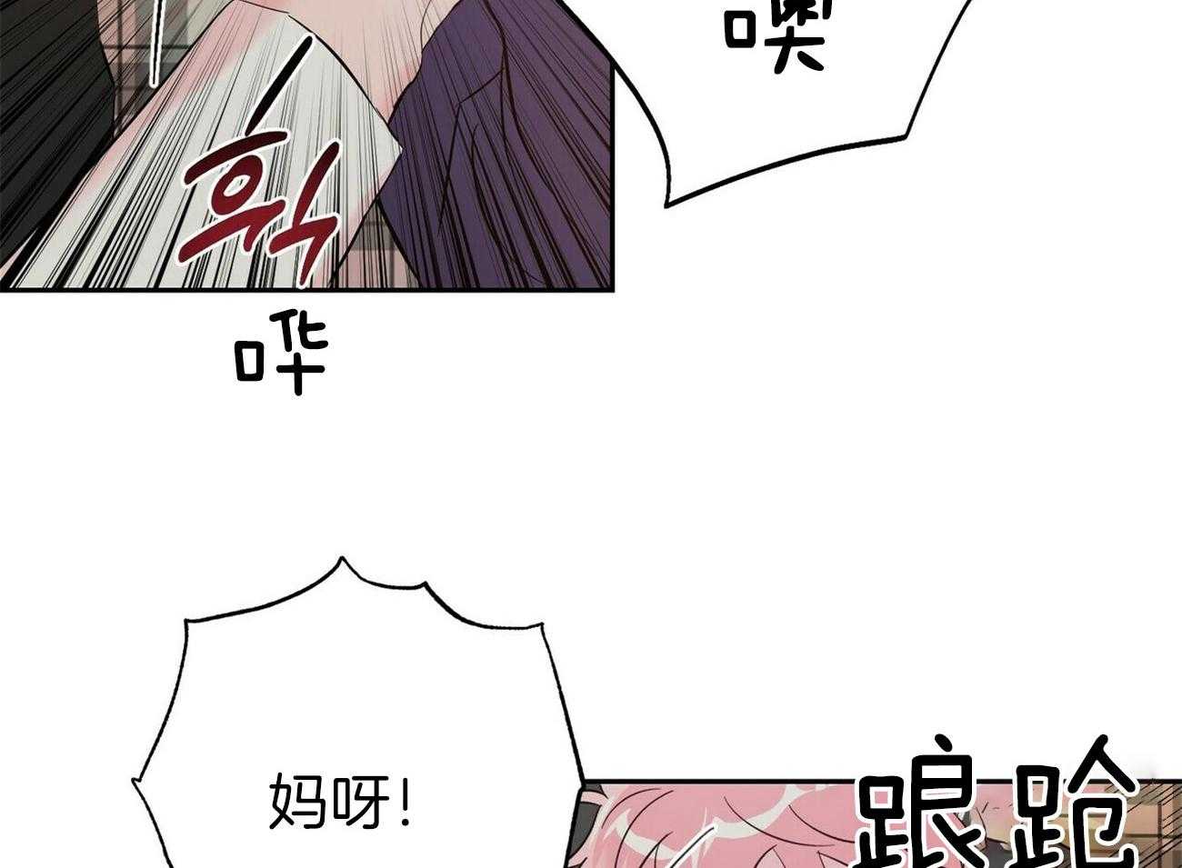 第86话_圣诞节蛋糕25