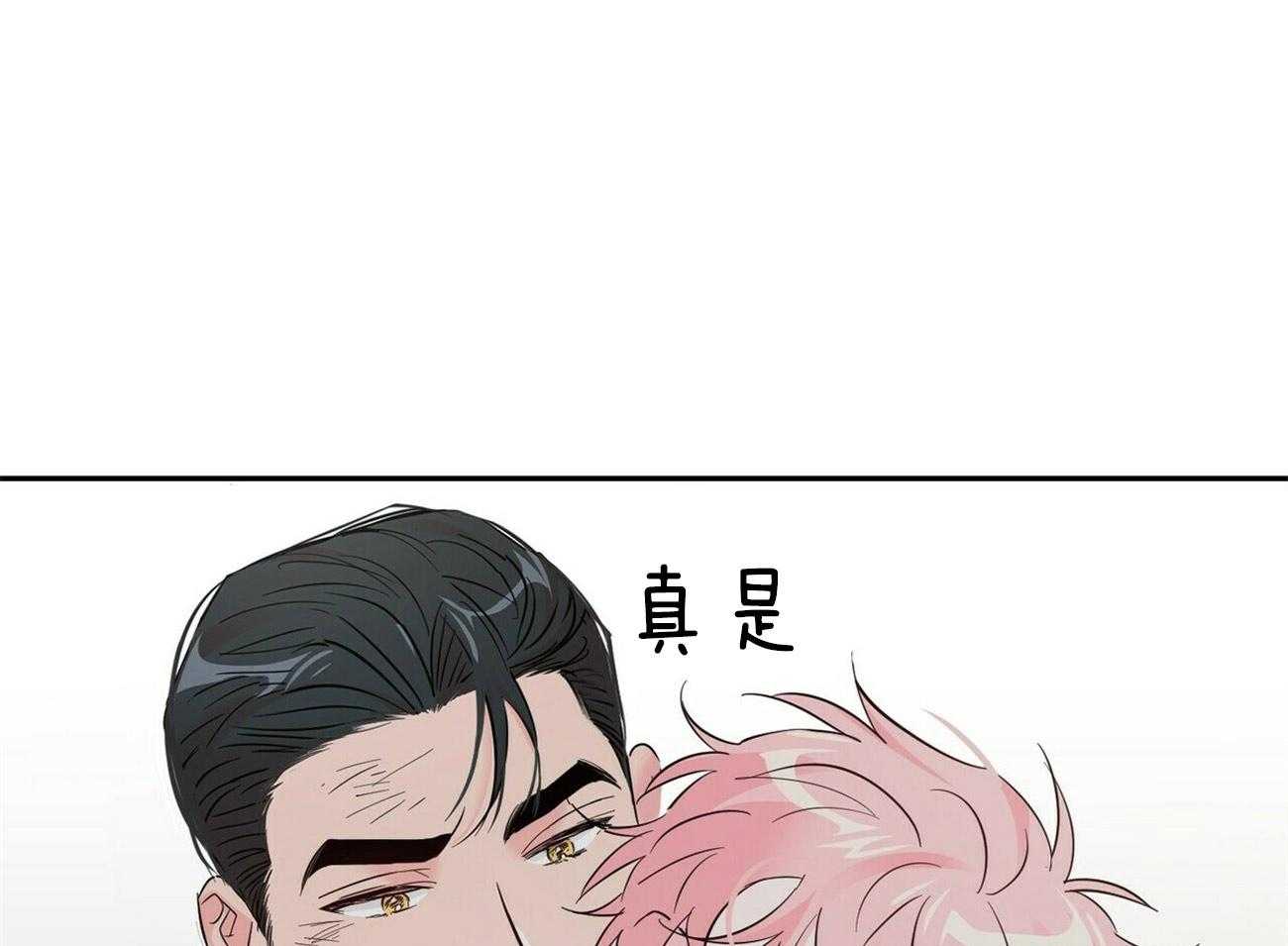第86话_圣诞节蛋糕29