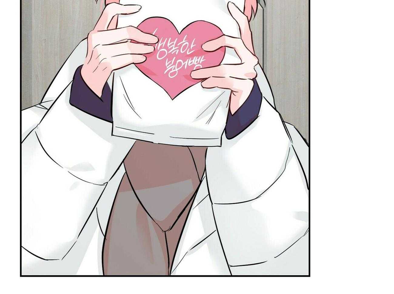第86话_圣诞节蛋糕3