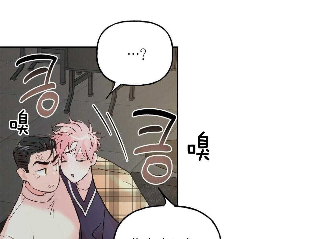 第86话_圣诞节蛋糕32