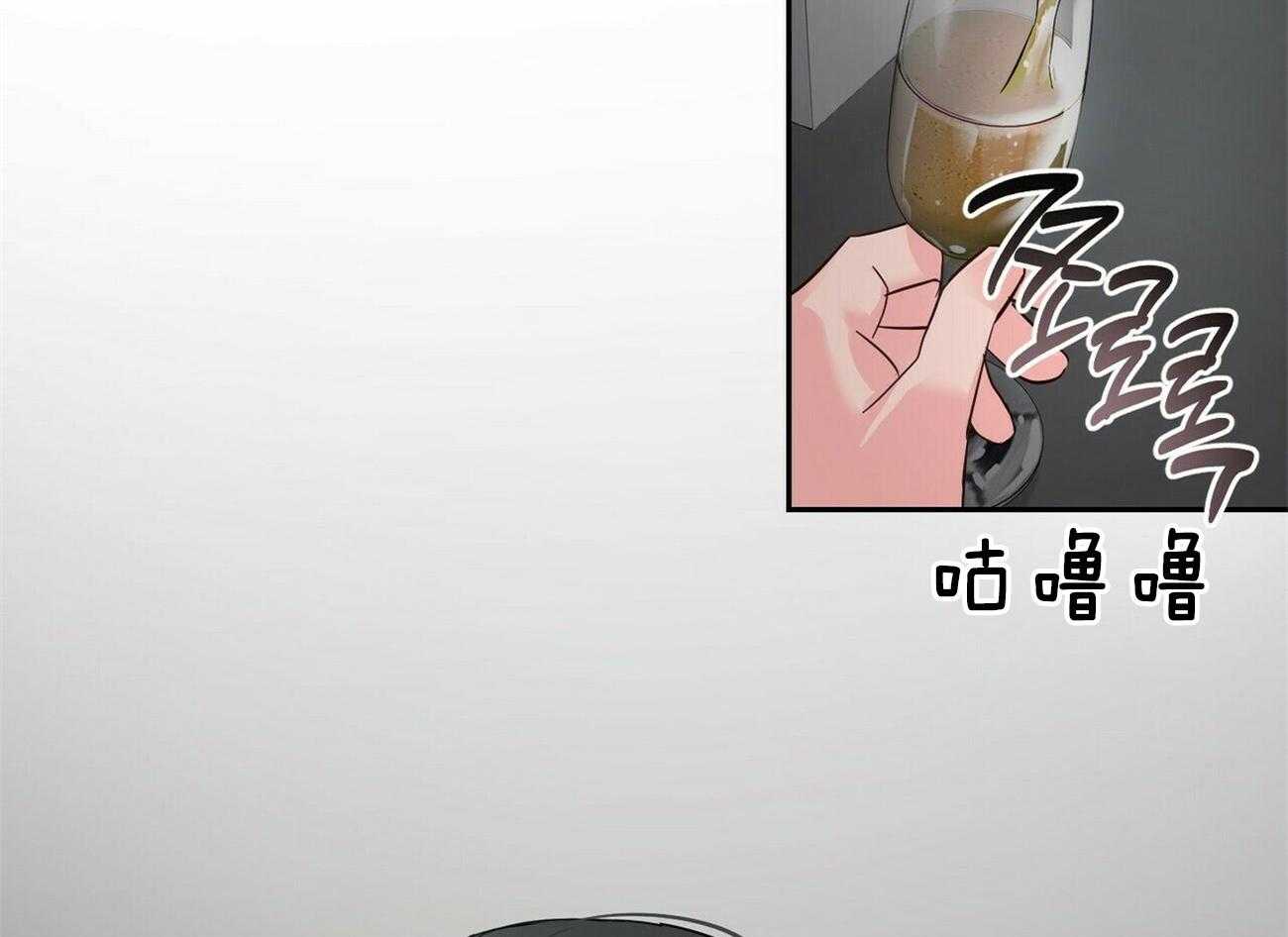 第86话_圣诞节蛋糕39