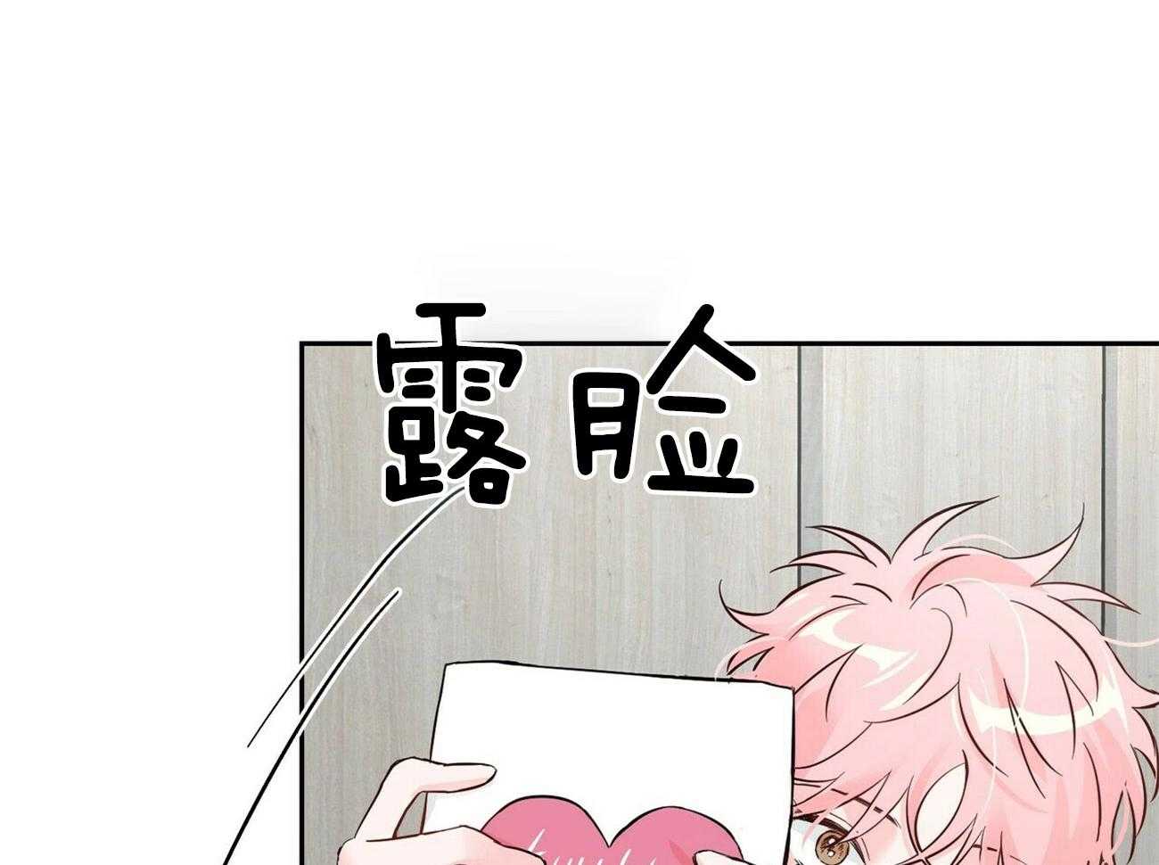 第86话_圣诞节蛋糕4