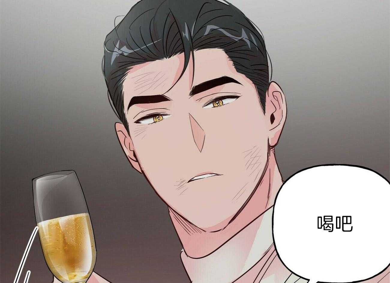 第86话_圣诞节蛋糕40