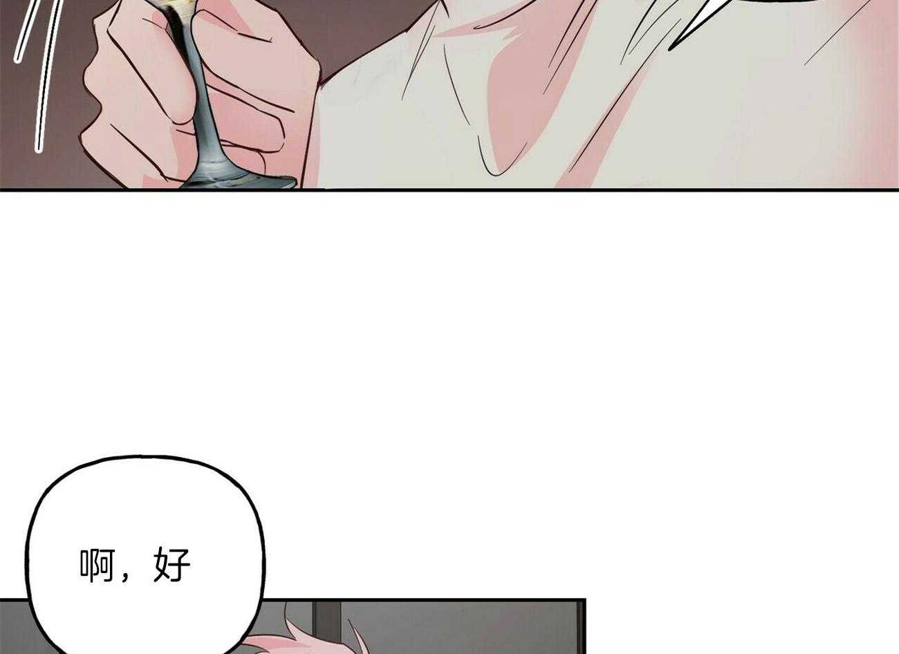 第86话_圣诞节蛋糕41