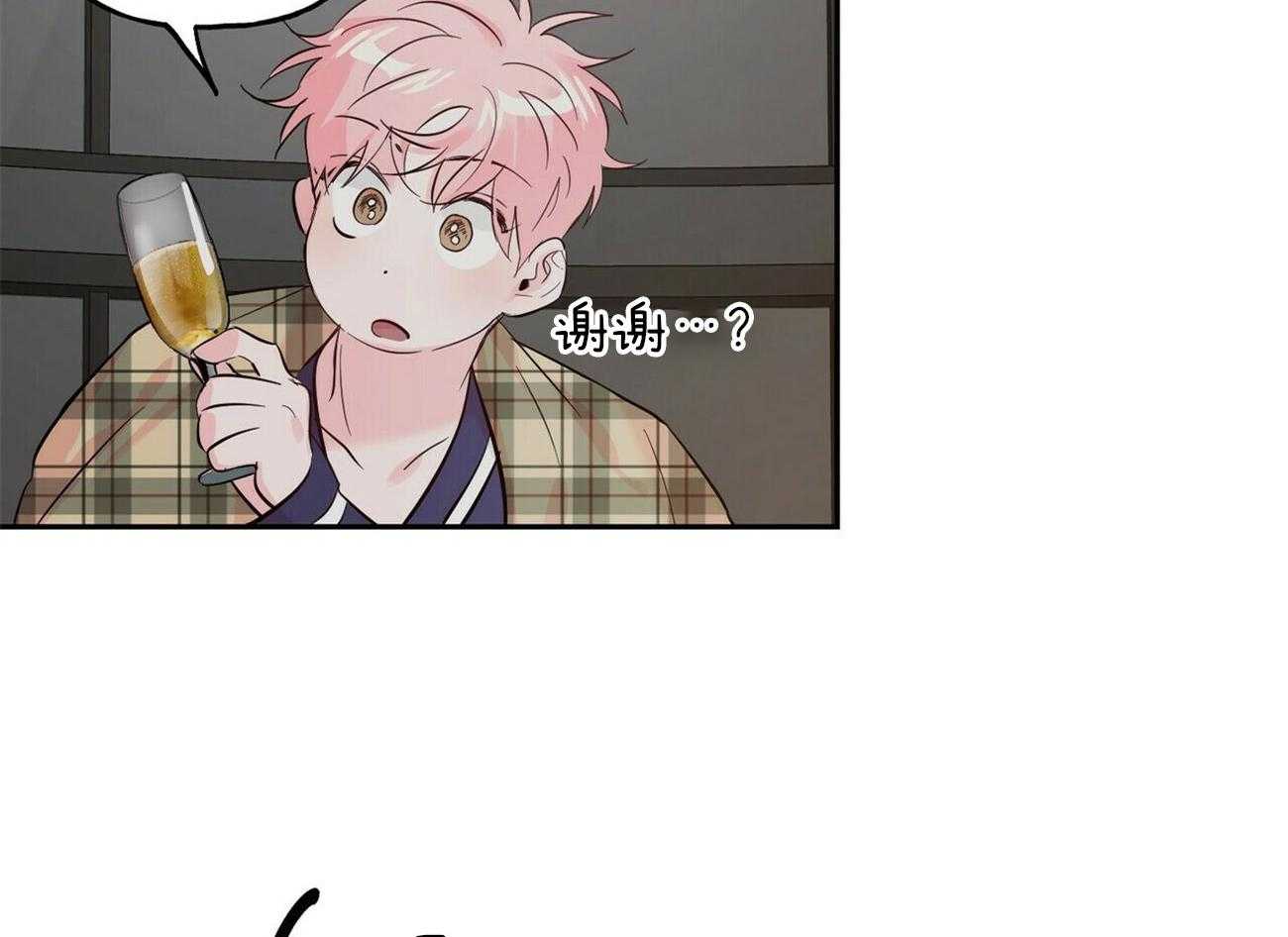 第86话_圣诞节蛋糕42