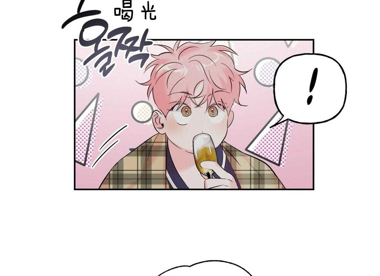 第86话_圣诞节蛋糕43