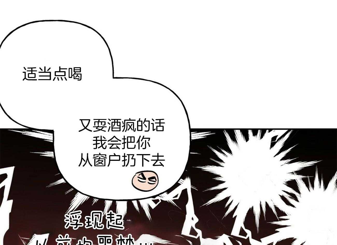 第86话_圣诞节蛋糕47