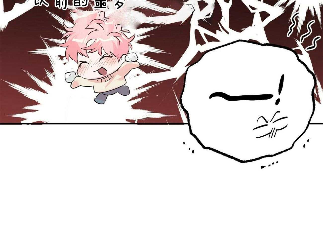 第86话_圣诞节蛋糕48