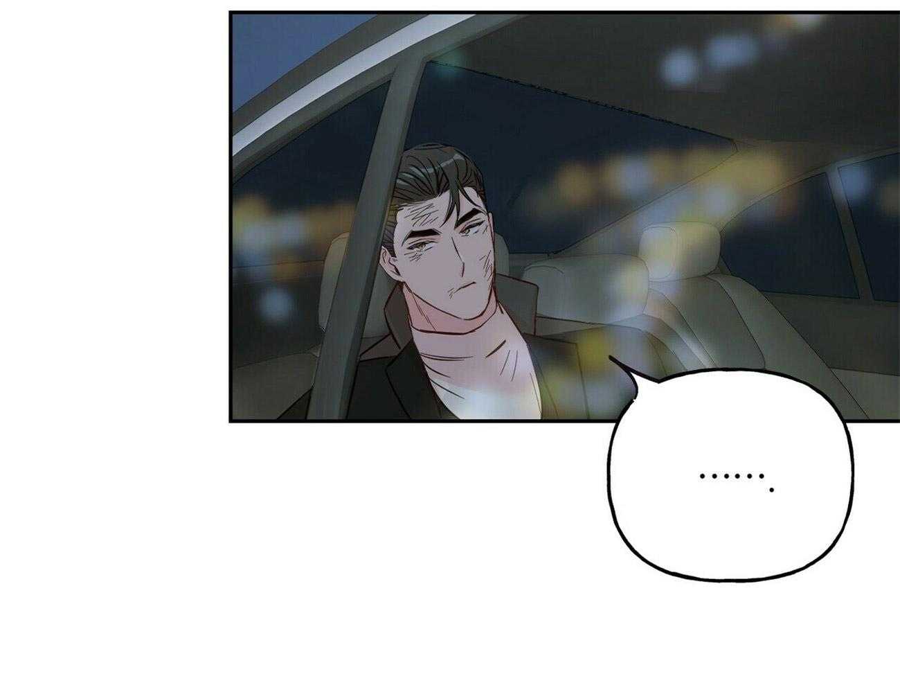 第85话_暗中保护他21