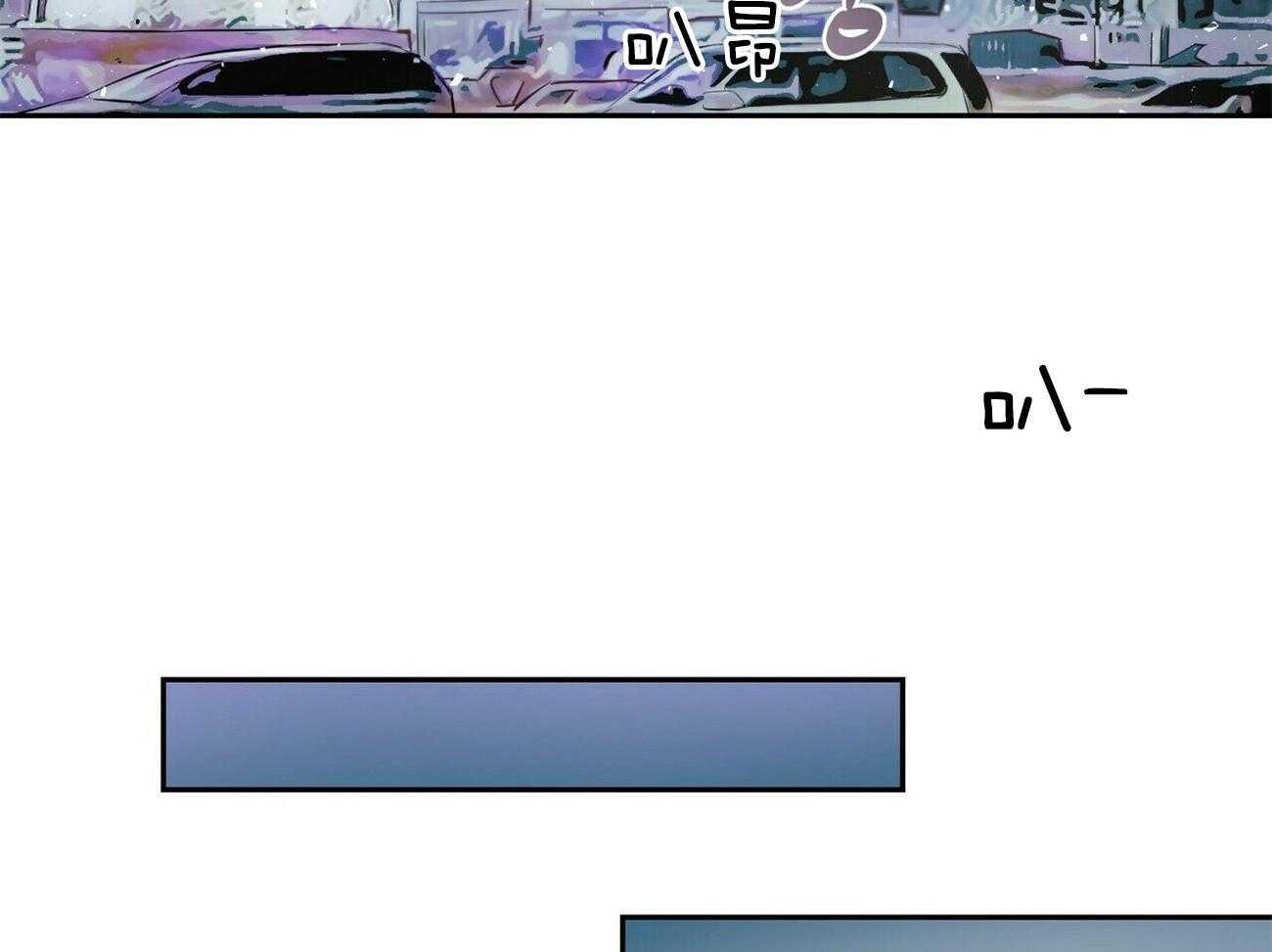 第85话_暗中保护他23