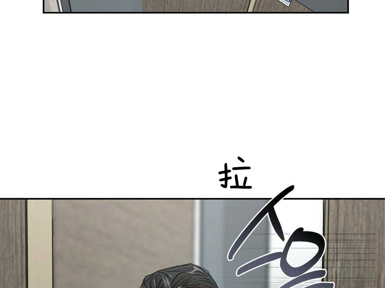 第85话_暗中保护他25