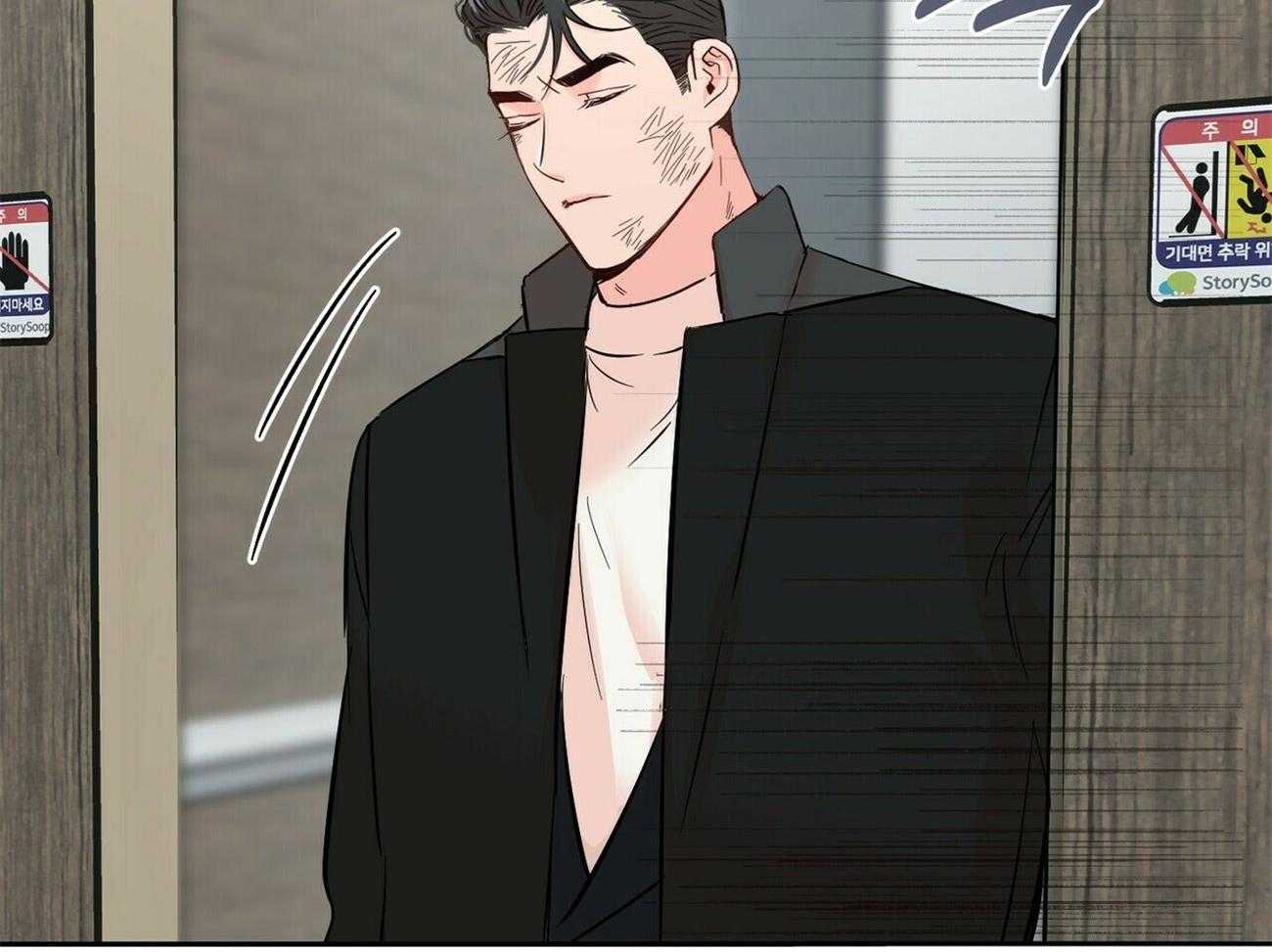 第85话_暗中保护他26