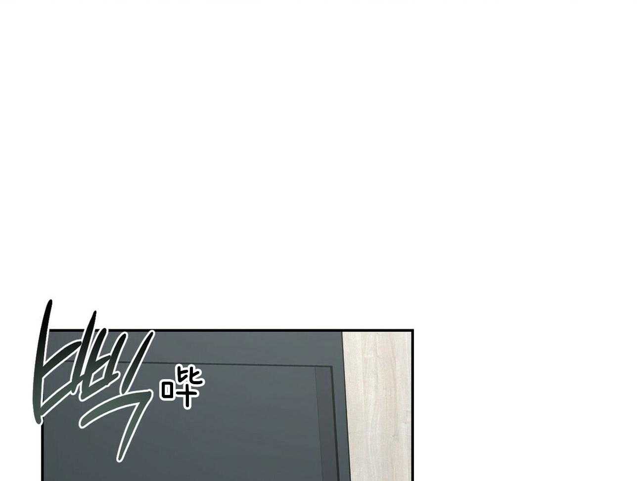 第85话_暗中保护他27