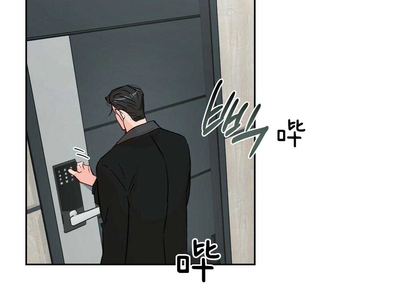 第85话_暗中保护他28
