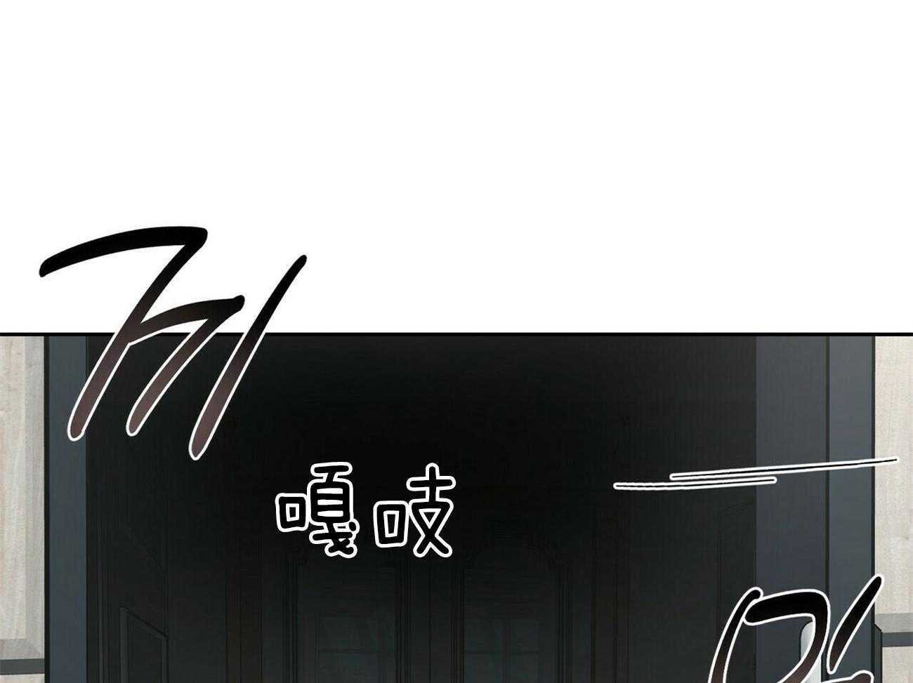 第85话_暗中保护他30