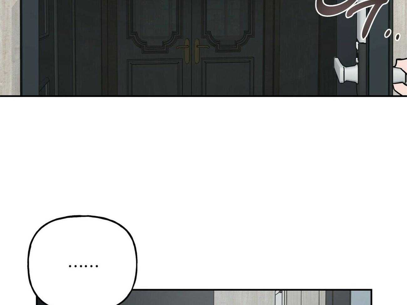 第85话_暗中保护他31