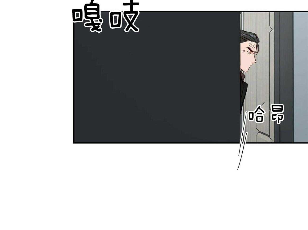 第85话_暗中保护他33