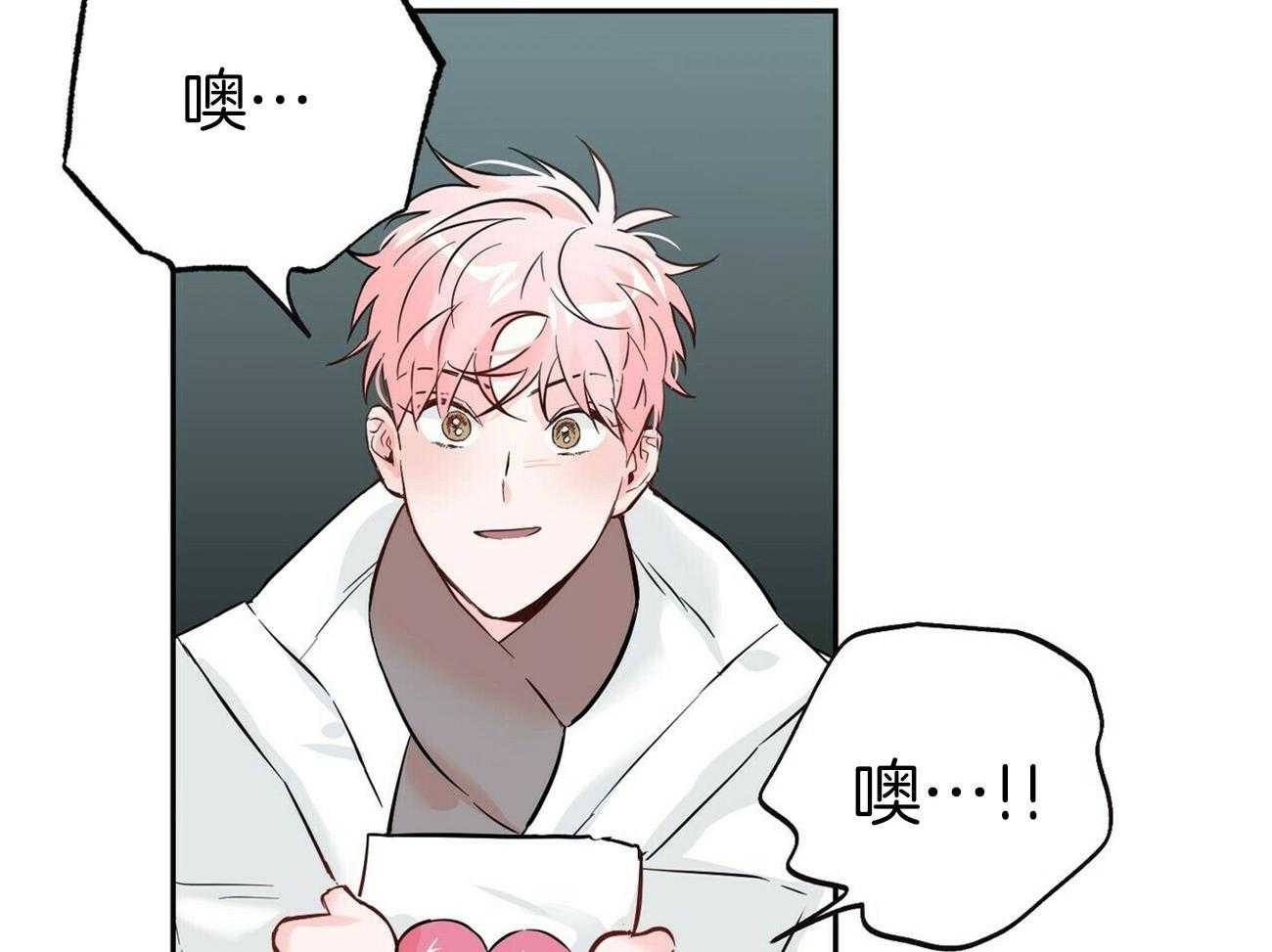 第85话_暗中保护他39