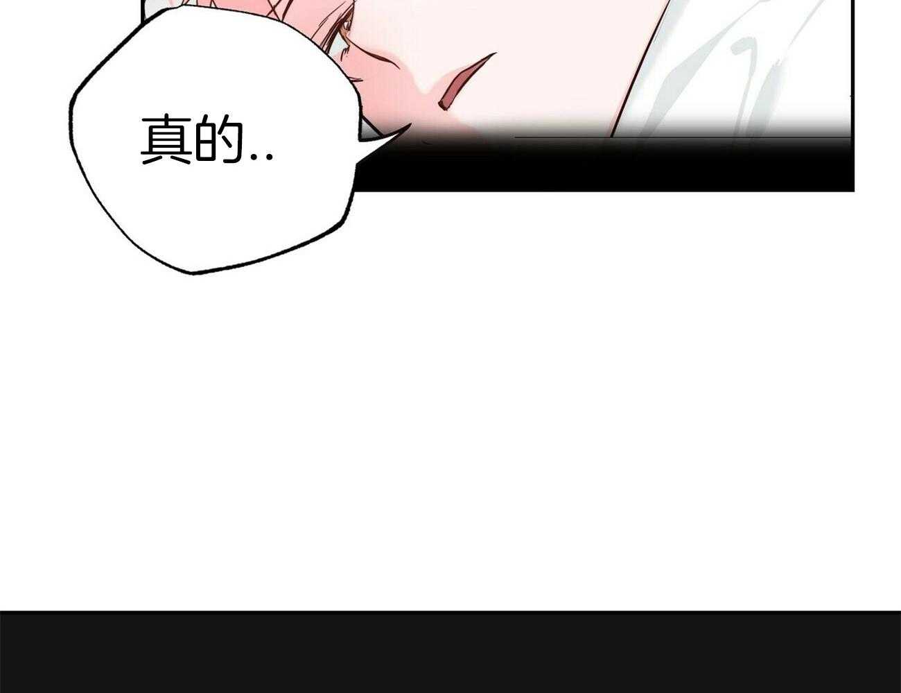 第85话_暗中保护他5