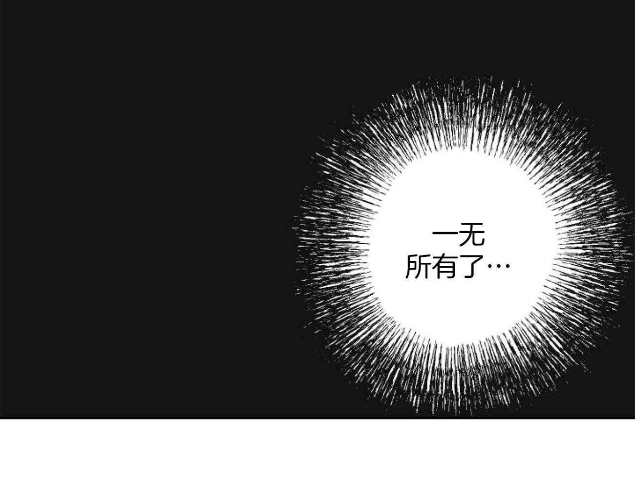 第85话_暗中保护他6