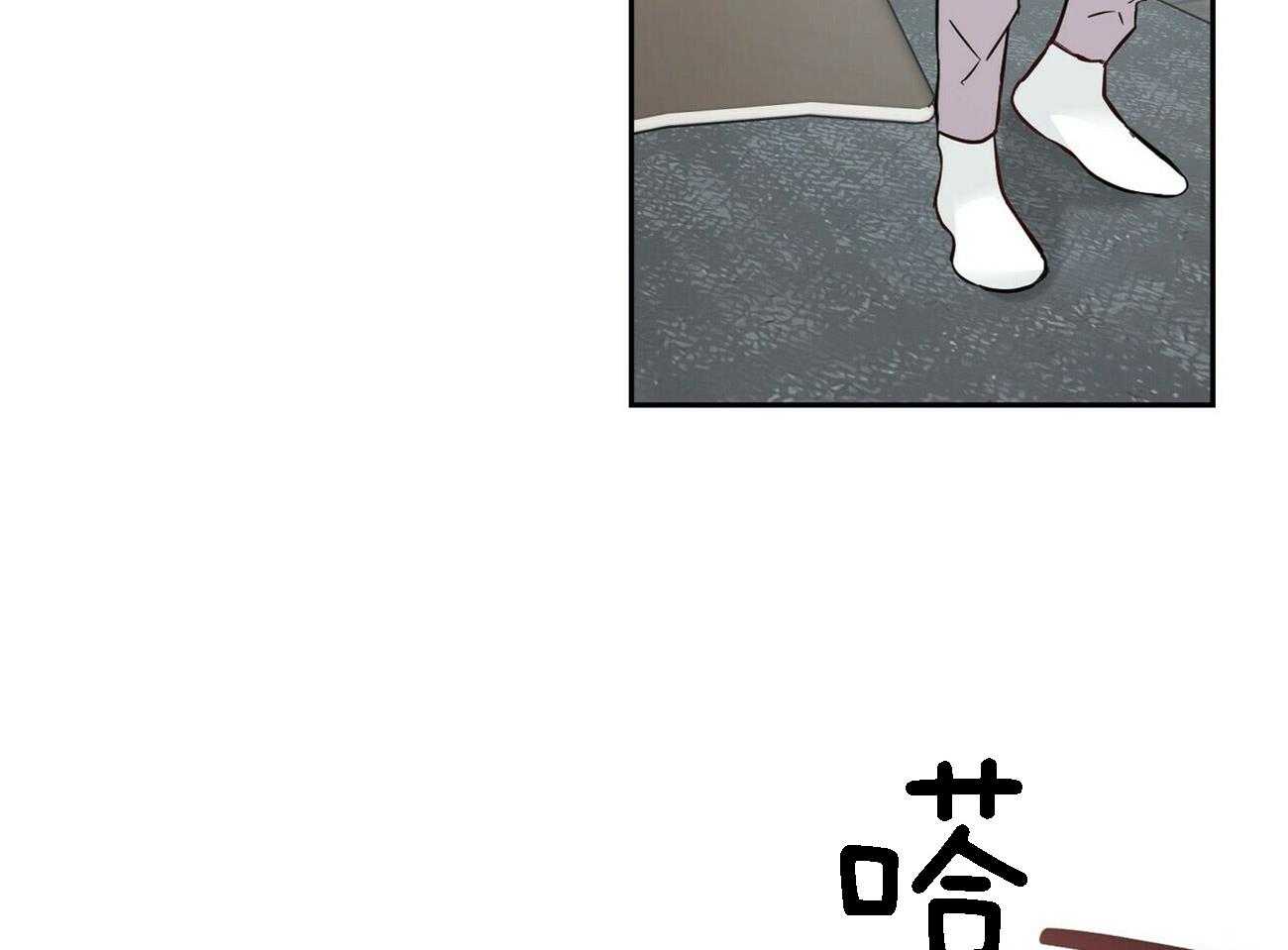 第84话_琢磨不透1