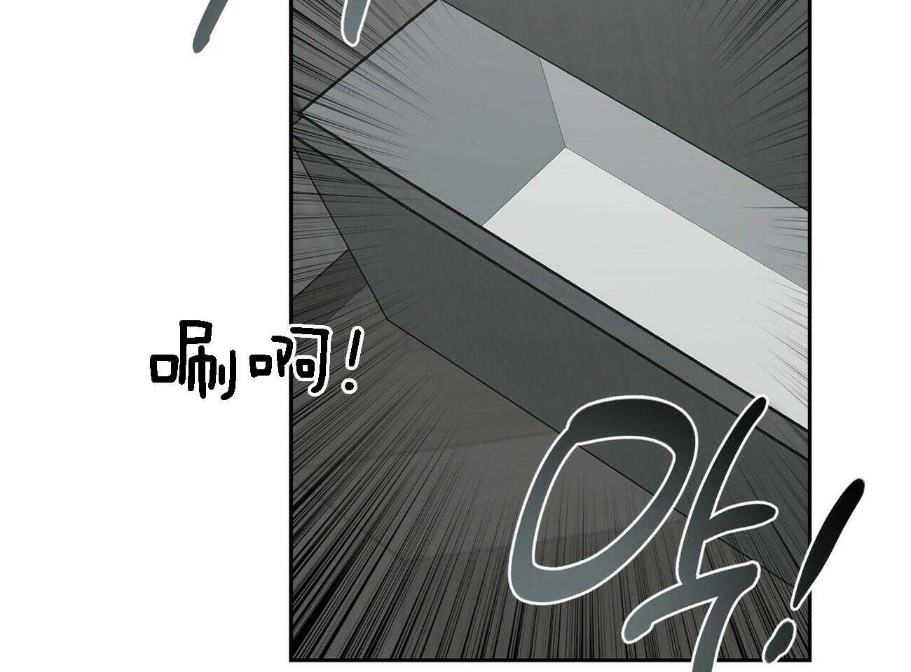 第84话_琢磨不透11