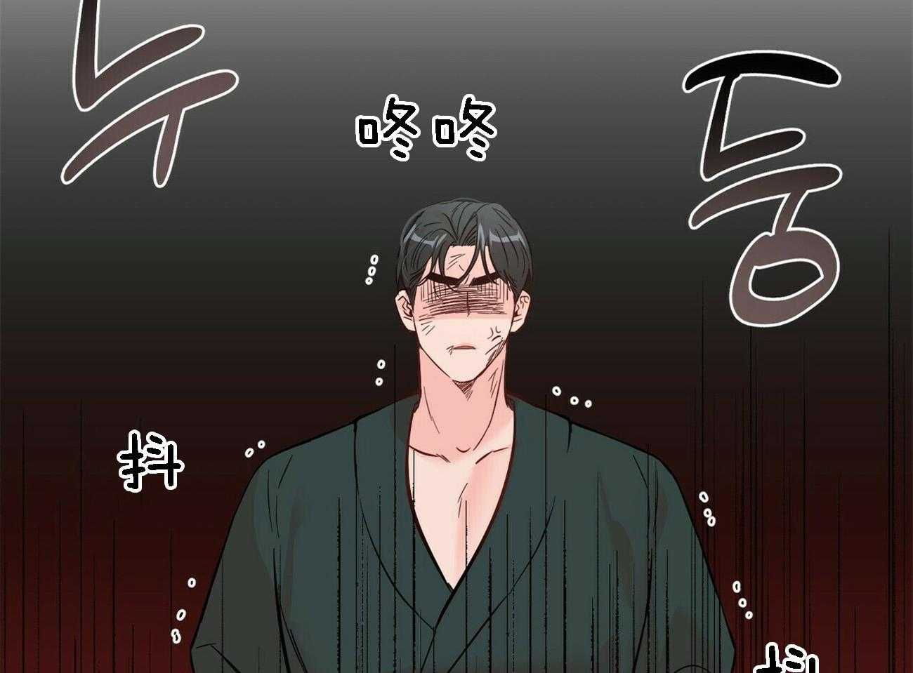 第84话_琢磨不透13